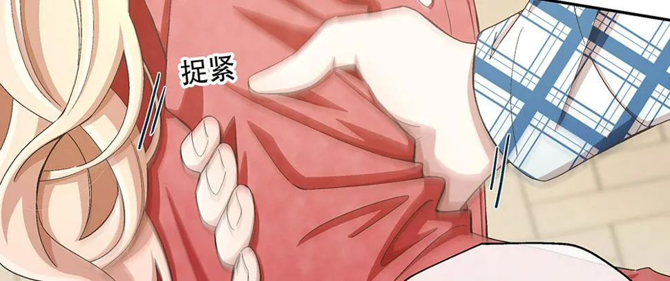 48.我的职责 第68页