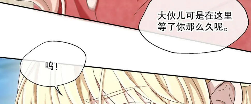 48.我的职责 第69页