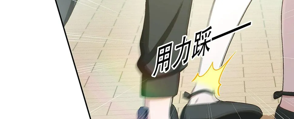 48.我的职责 第72页