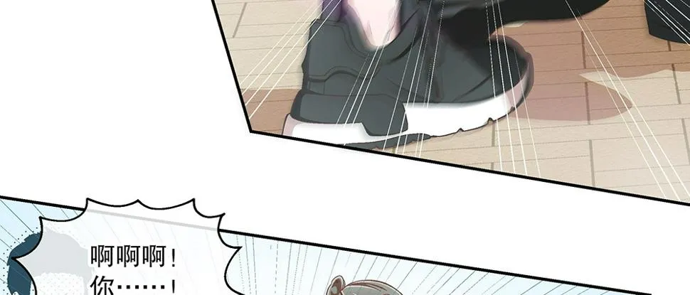 48.我的职责 第73页