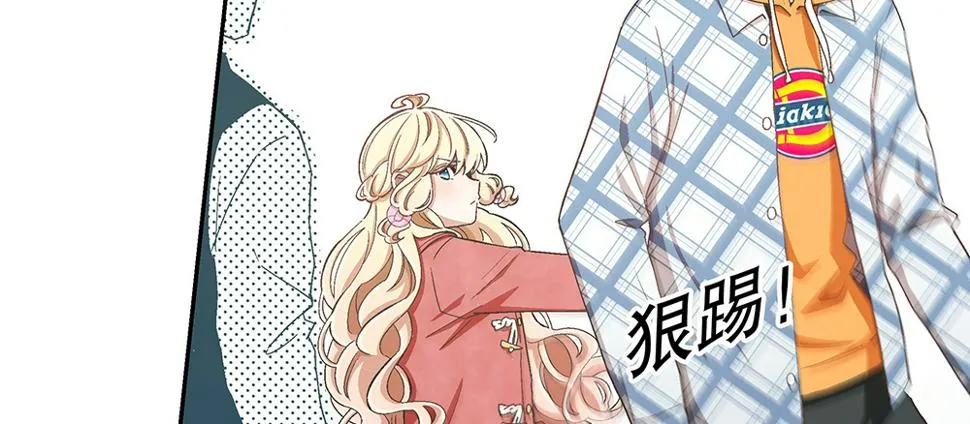 48.我的职责 第76页