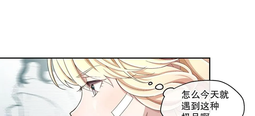 48.我的职责 第85页