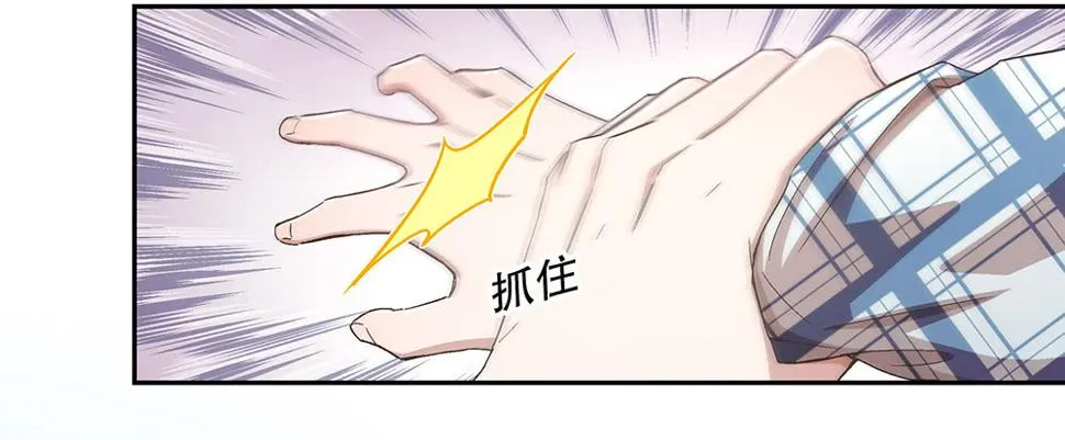48.我的职责 第92页