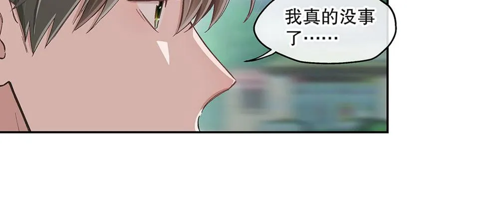 48.我的职责 第105页