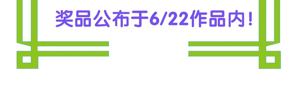 48.我的职责 第130页