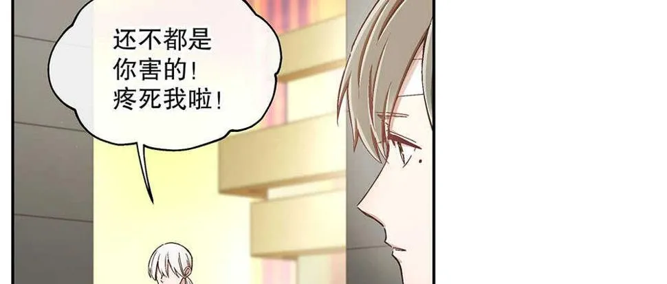 47.哪种身分？ 第99页