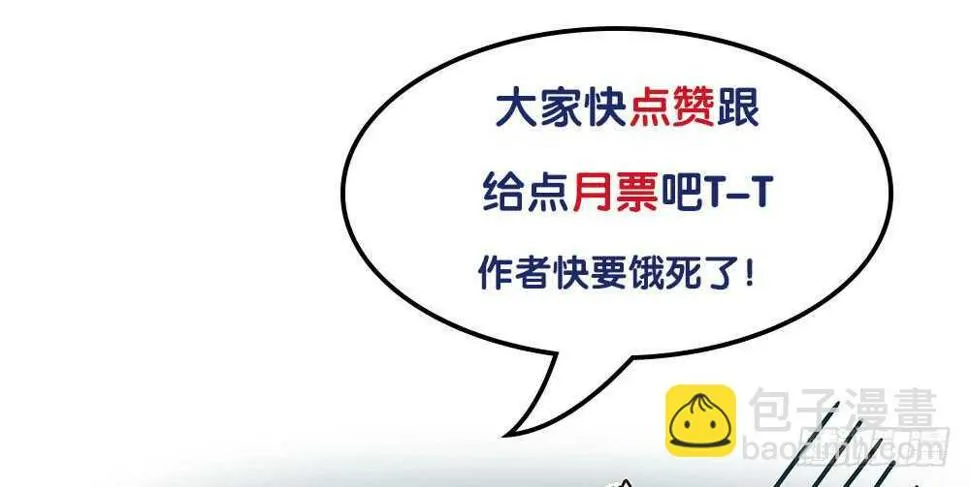 47.哪种身分？ 第136页