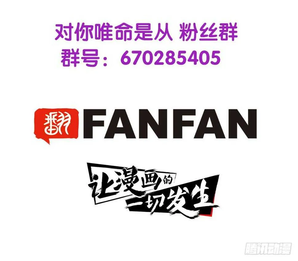 47.哪种身分？ 第139页
