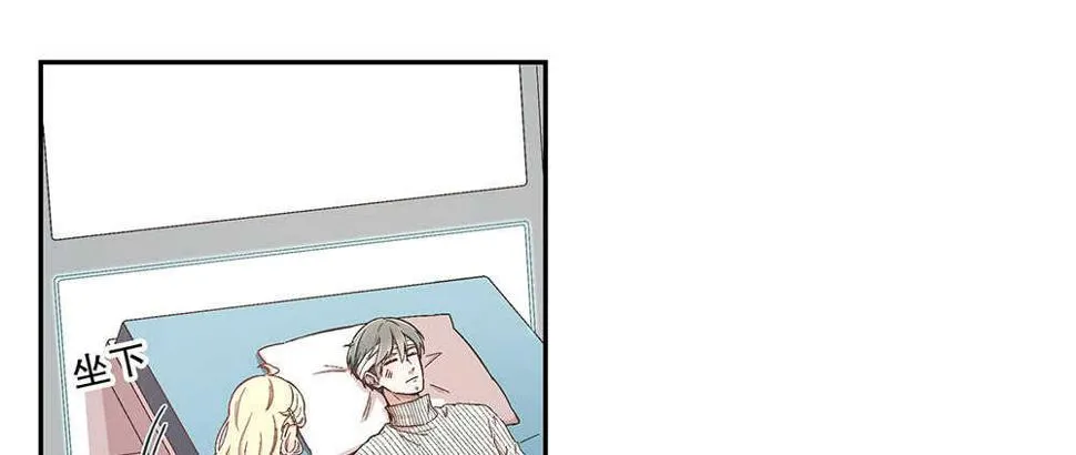 45.我在你身边 第136页