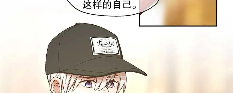 44.危机事件 第75页
