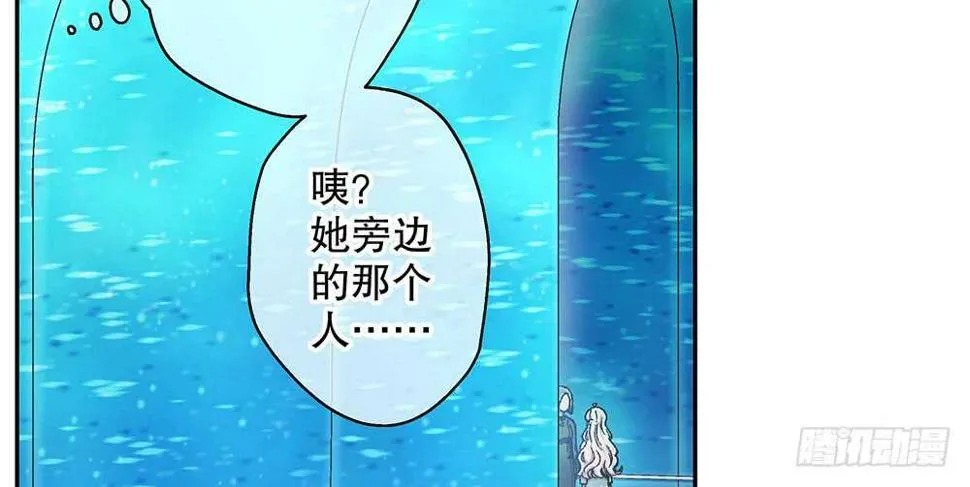 43.阴谋 第107页
