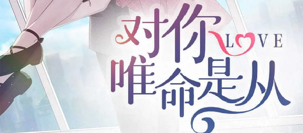 42.可疑之人 第3页