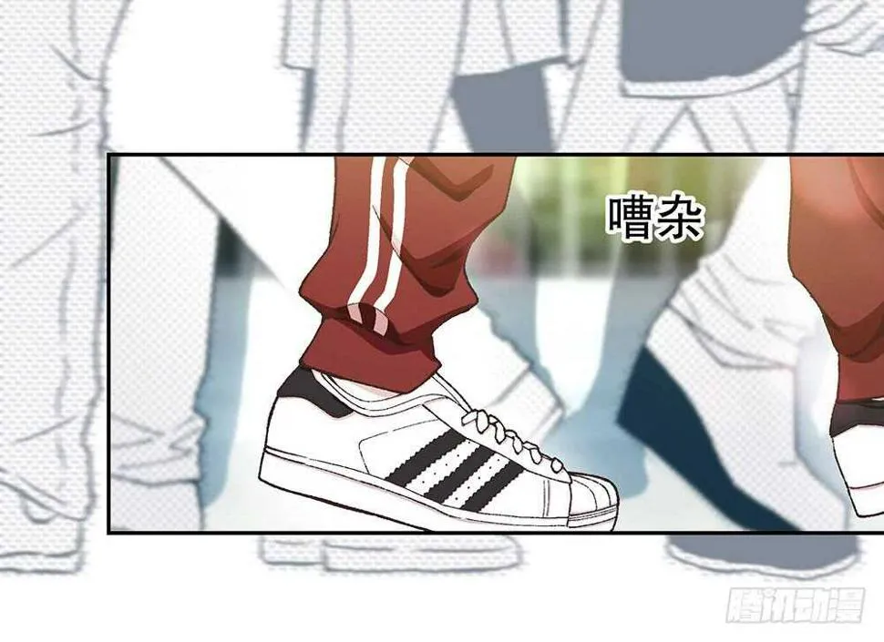 42.可疑之人 第14页