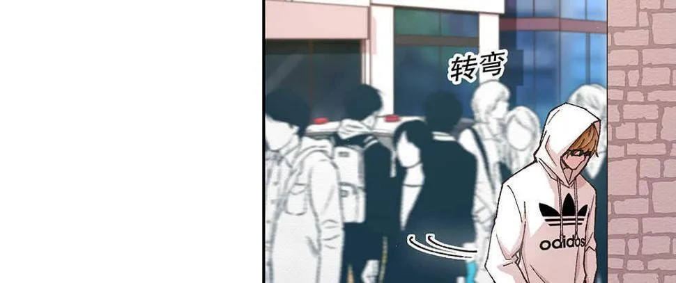 42.可疑之人 第20页