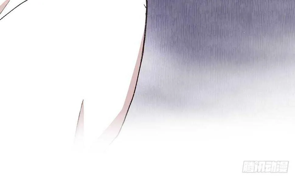 42.可疑之人 第39页