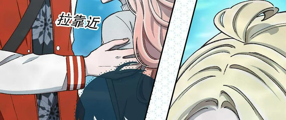 42.可疑之人 第82页