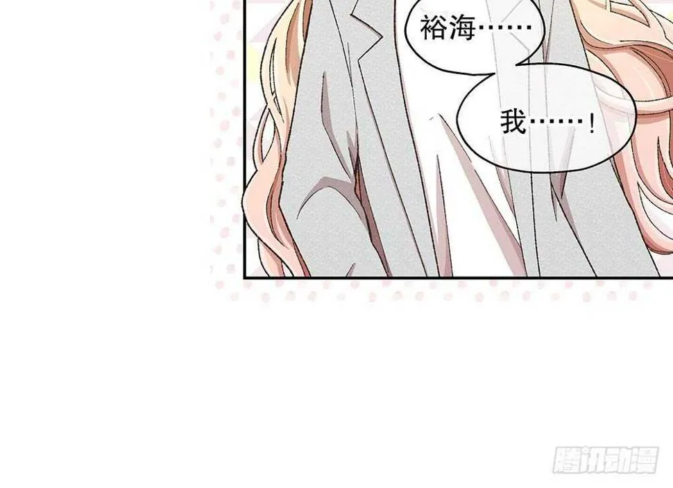 42.可疑之人 第130页