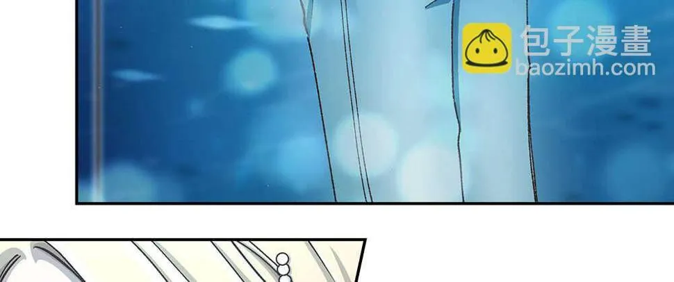 42.可疑之人 第137页
