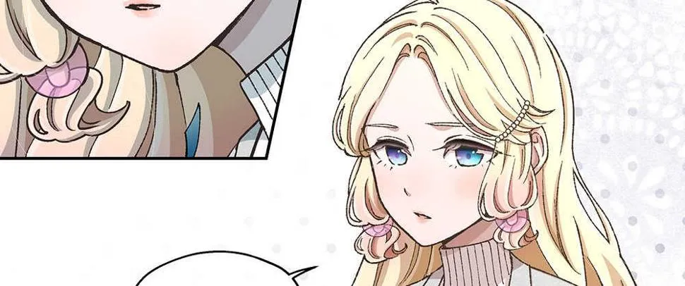 42.可疑之人 第139页