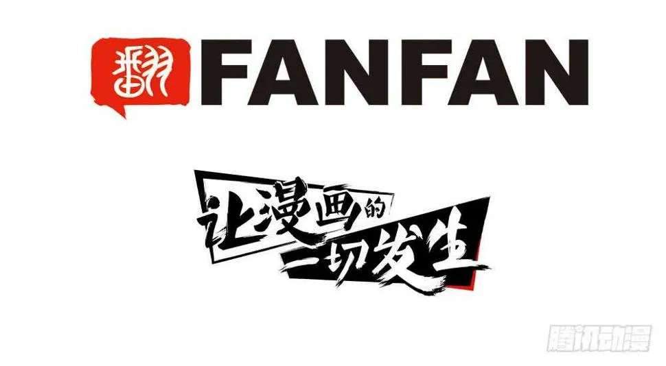 42.可疑之人 第150页