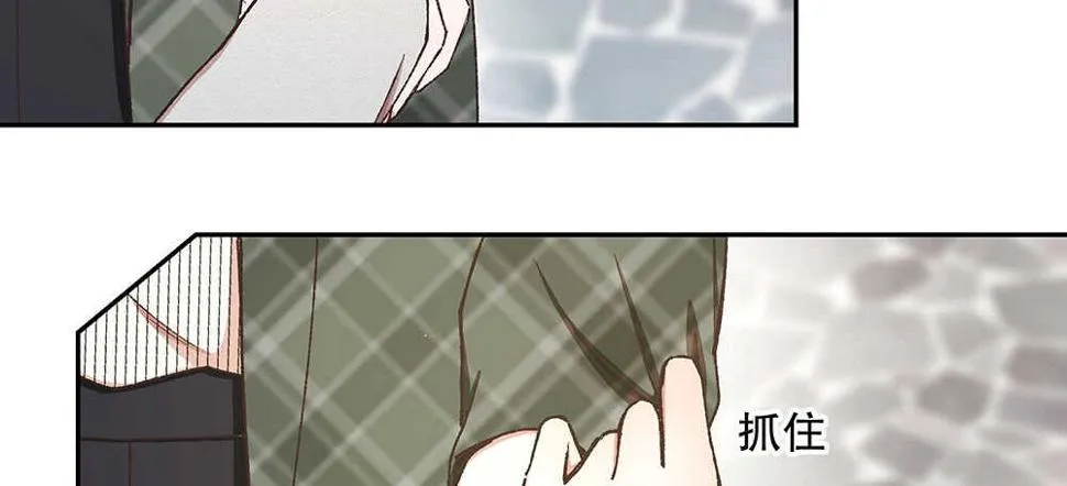 41.双方的关系 第24页