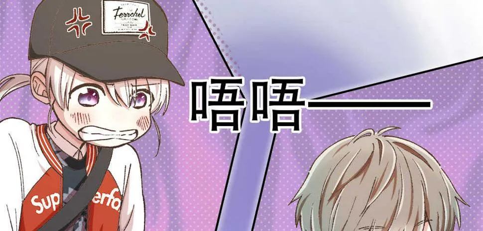 40.約会 第47页