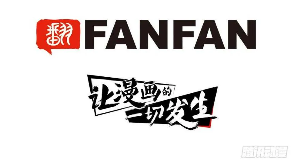40.約会 第96页