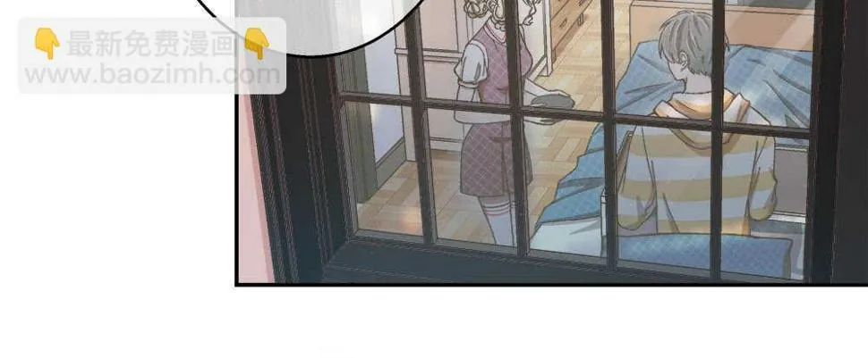 38.迟钝 第17页