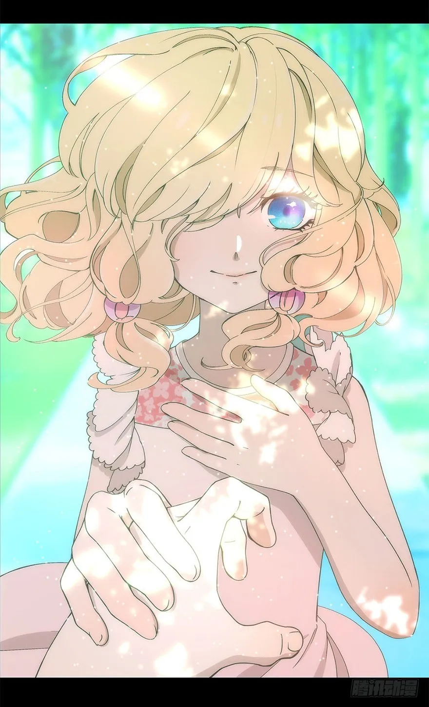 01.相遇 第19页