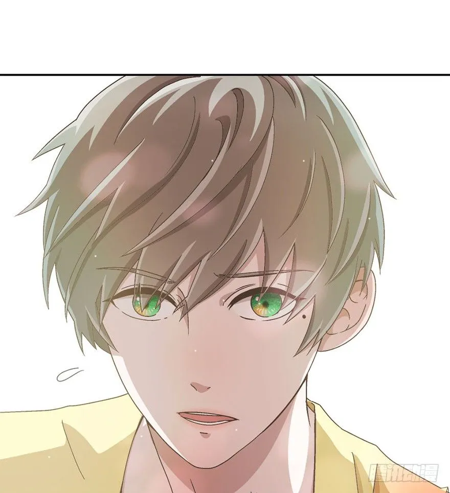 04.守护 第53页