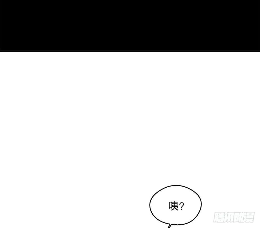 08.心中的希望 第8页