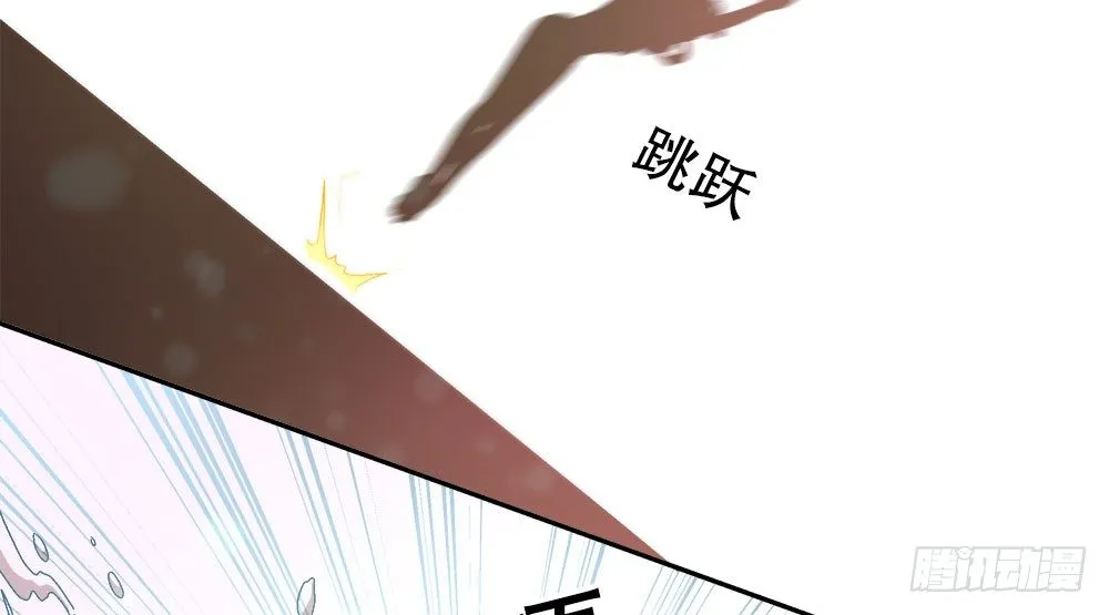 09.初吻 第34页