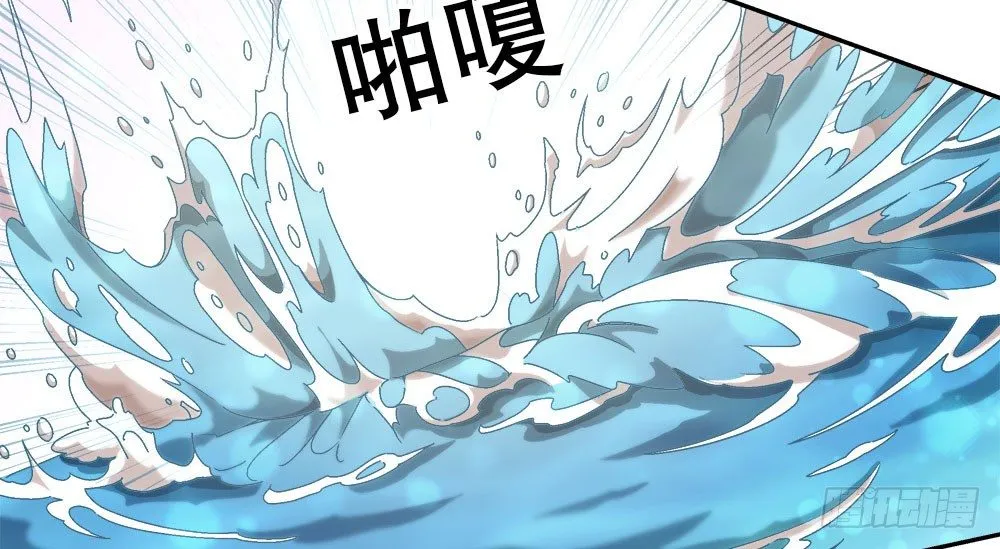 09.初吻 第35页