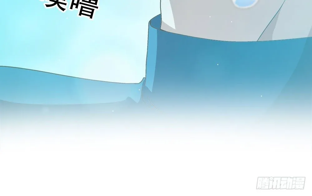 09.初吻 第41页