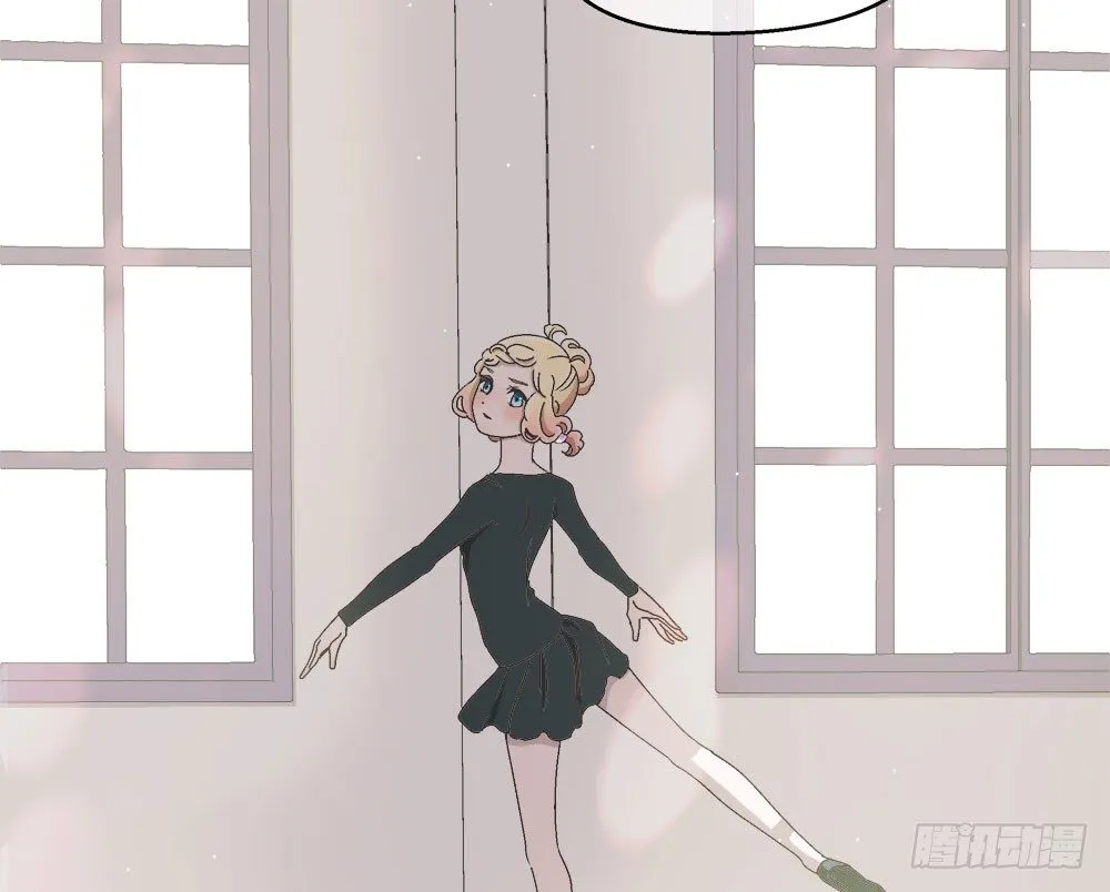 10.被嫌弃了 第52页