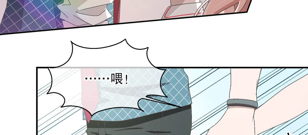 15.独自承受 第70页