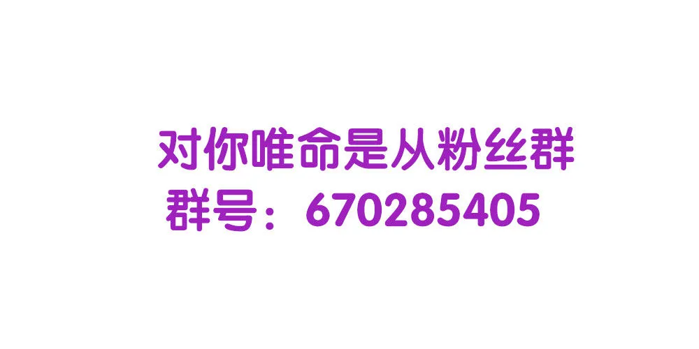15.独自承受 第104页