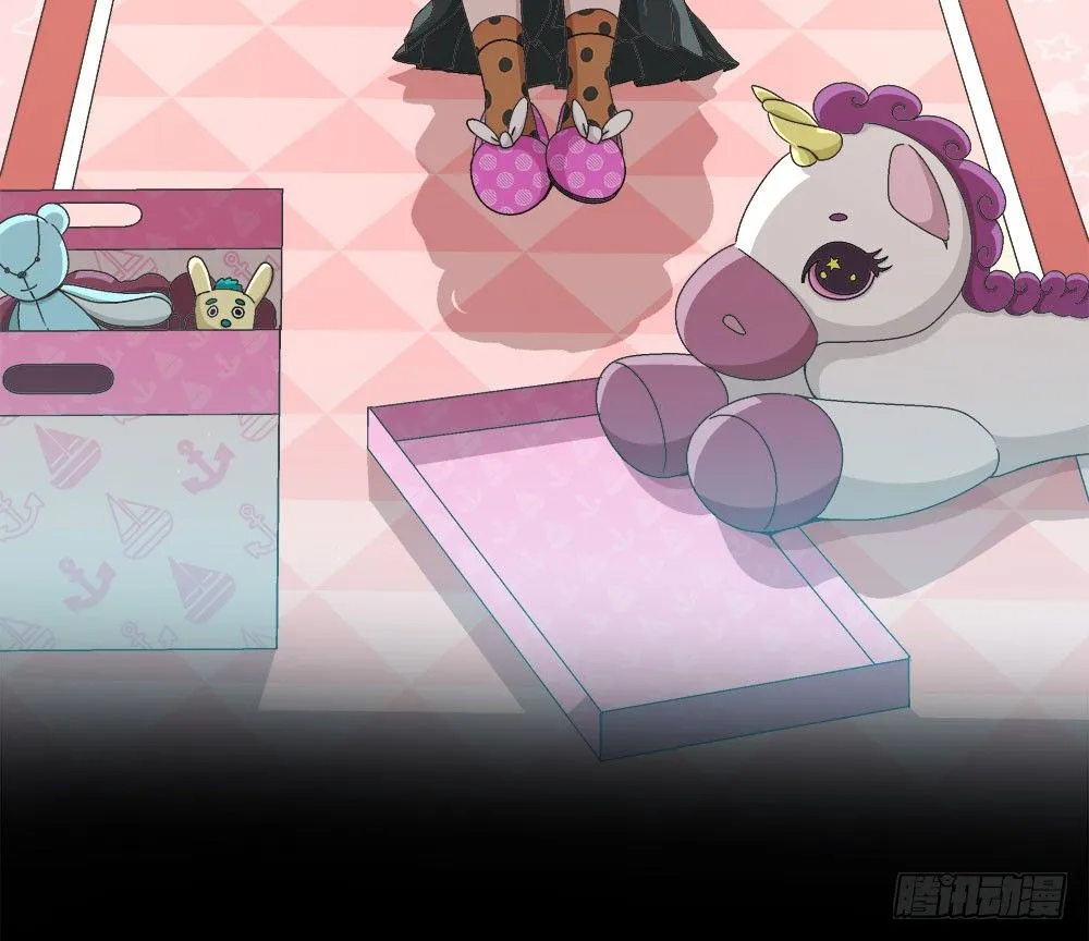 16.未婚夫之位 第16页