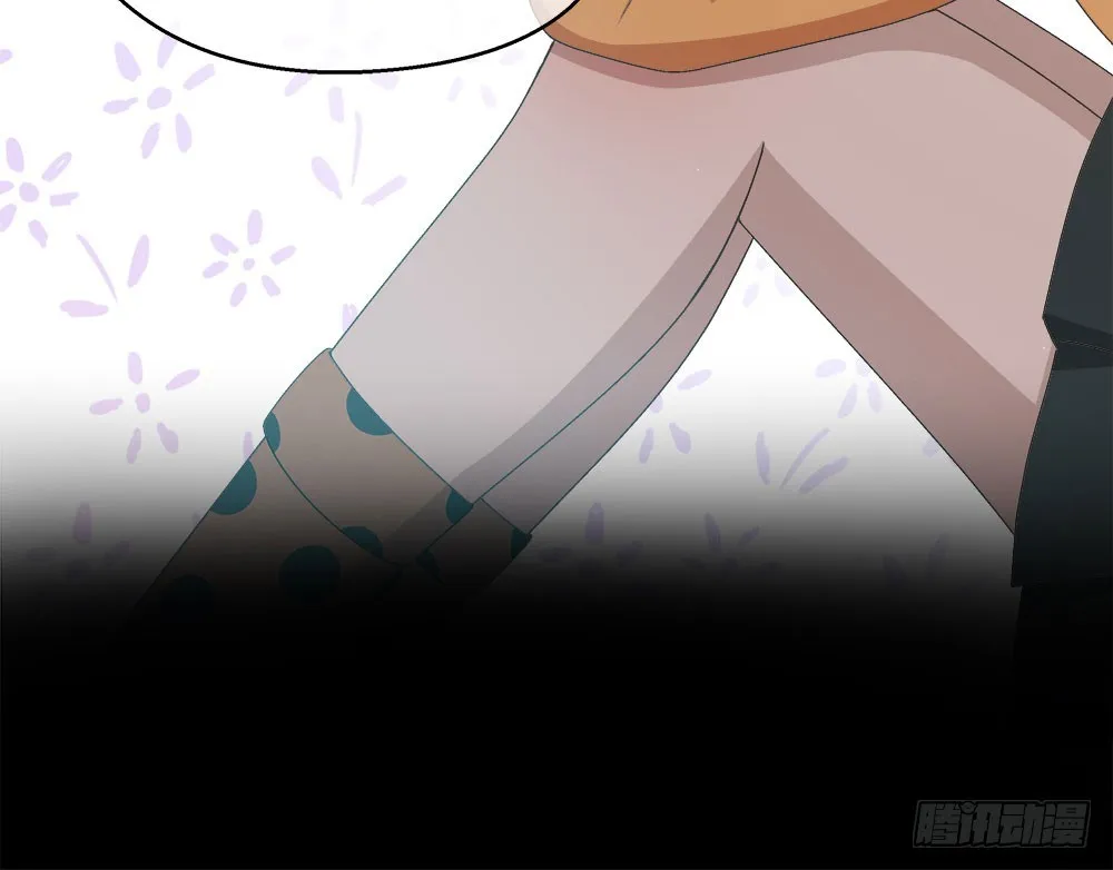 16.未婚夫之位 第25页