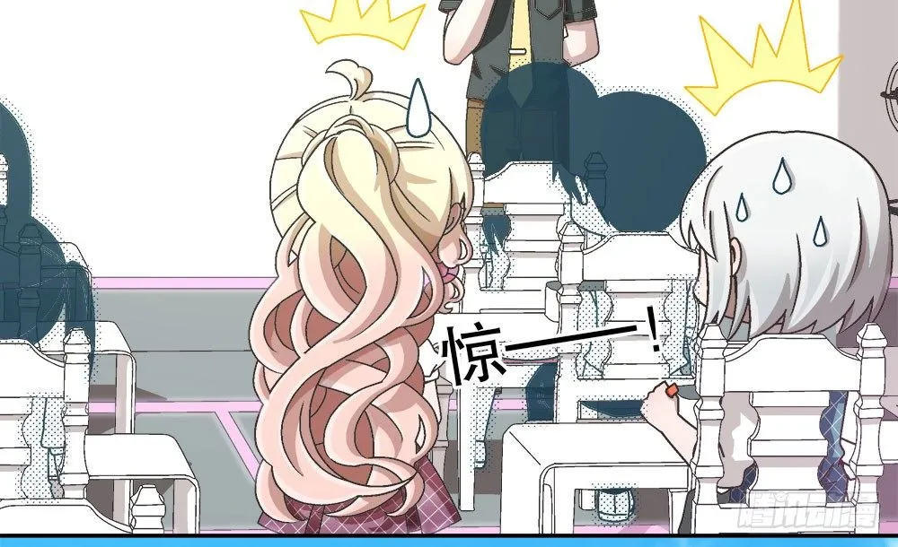 16.未婚夫之位 第72页