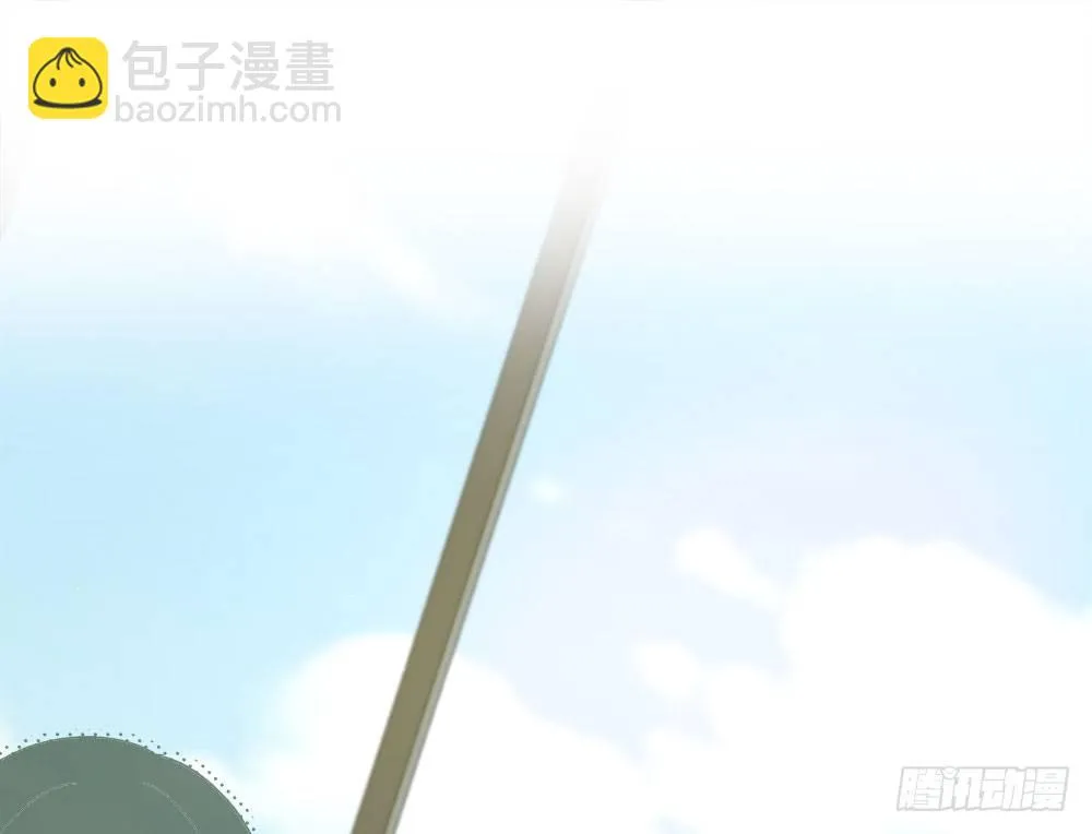 17.霸凌 第28页