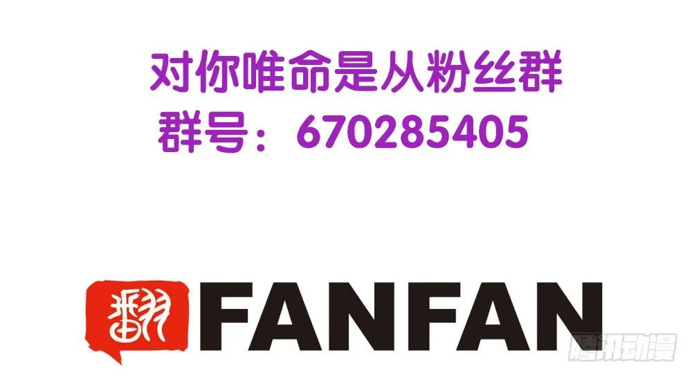 17.霸凌 第93页