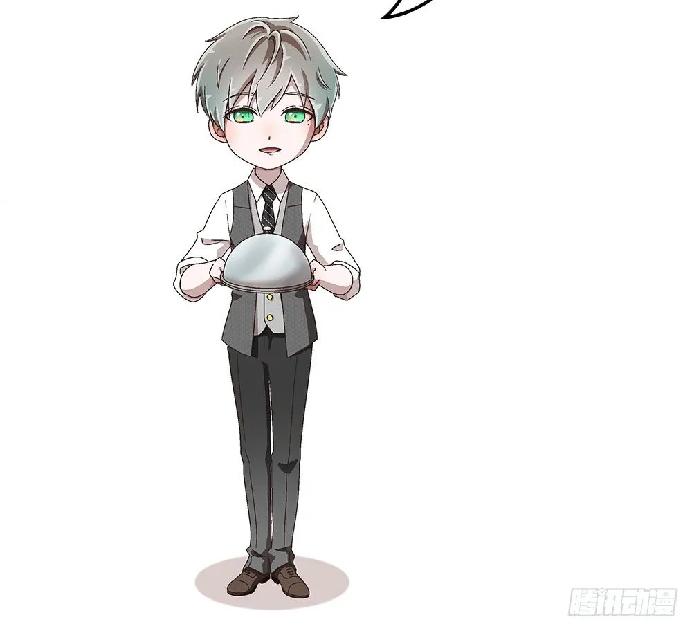 18.友谊 第89页