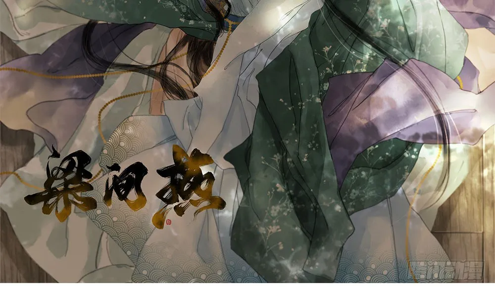 18.友谊 第92页