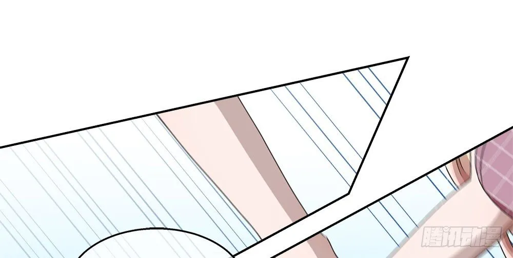 20.偶遇 第67页