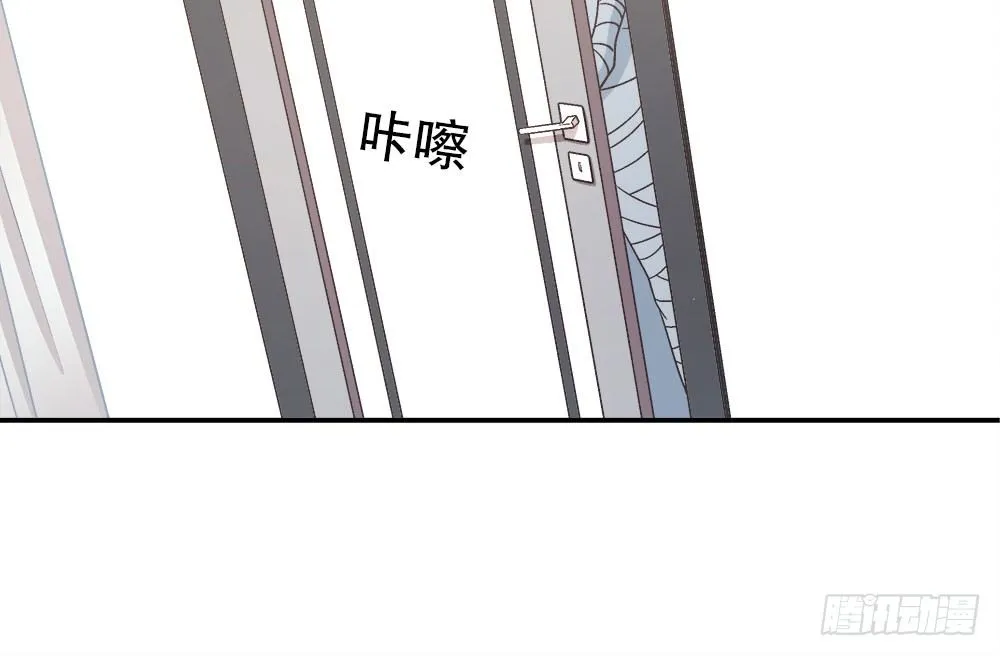 21.万圣节特别篇 第65页