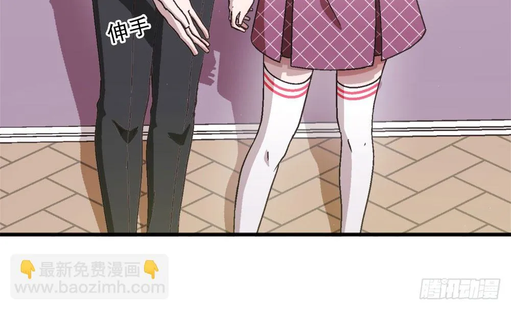 22.单独的午餐 第17页