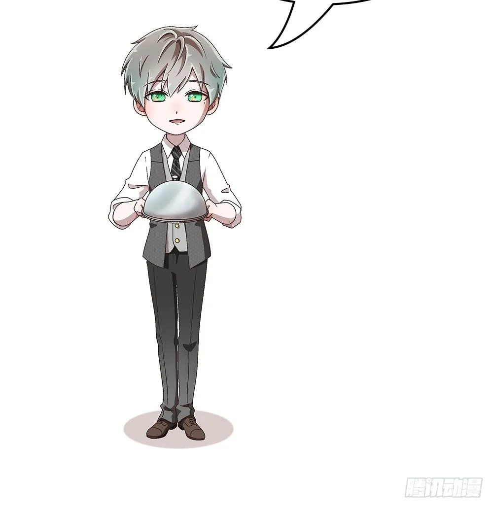 23.惡夢 第89页