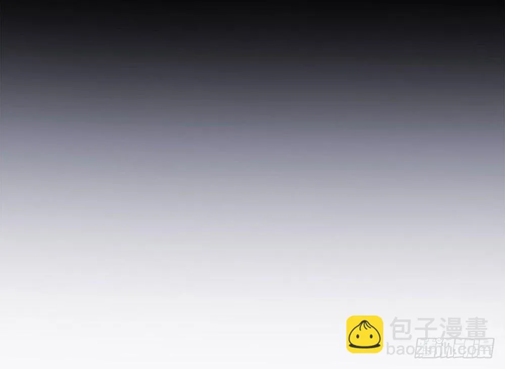 24.阴谋 第57页