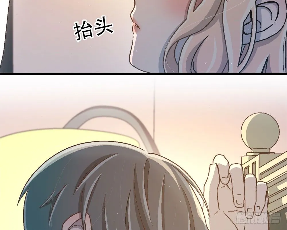 24.阴谋 第59页